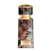 عطر ادکلن بولگاری تایگار ایکس رفیک انادول ادوپرفیوم مردانه Bvlgari Tygar x Refik Anadol for Men EDP