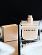 عطر ادکلن نارسیسو رودریگز نارسیسو پودری ادوپرفیوم زنانه Narciso Rodriguez Narciso Poudree EDP