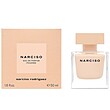 عطر ادکلن نارسیسو رودریگز نارسیسو پودری ادوپرفیوم زنانه Narciso Rodriguez Narciso Poudree EDP