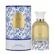 عطر ادکلن لطافه پترا ادوپرفیوم مردانه-زنانه Lattafa Petra Unisex EDP