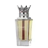 عطر ادکلن لطافه داینستی ادوپرفیوم مردانه-زنانه Lattafa Dynasty Unisex EDP