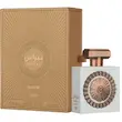عطر ادکلن لطافه پراید نبراس الکسیر ادوپرفیوم مردانه-زنانه Lattafa Pride Nebras Elixir Unisex EDP
