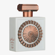 عطر ادکلن لطافه پراید نبراس الکسیر ادوپرفیوم مردانه-زنانه Lattafa Pride Nebras Elixir Unisex EDP