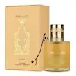 عطر ادکلن لطافه فایر آن آیس (مشابه رایحه بای کیلیلیان آنجلز شیر پارادیس) ادوپرفیوم مردانه-زنانه Lattafa Fire On Ice Unisex EDP