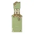 عطر ادکلن لطافه اکلایر-اکلییر پیستاچی-پیستاچیو-پسته ادوپرفیوم زنانه Lattafa Eclaire Pistache for Women EDP