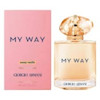 عطر ادکلن جورجیو آرمانی مای وی سانی وانیلا ادوپرفیوم زنانه Giorgio Armani My Way Sunny Vanilla for Women EDP