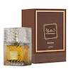 عطر لطافه خمره قهوه ادوپرفیوم مردانه-زنانه (مشابه رایحه استرانگر ویت یو اینتنسلی جورجیو آرمانی) Lattafa Khamrah Qahwa Unisex EDP