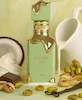 عطر ادکلن لطافه اکلایر-اکلییر پیستاچی-پیستاچیو-پسته ادوپرفیوم زنانه Lattafa Eclaire Pistache for Women EDP