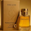عطر ادکلن لطافه فایر آن آیس (مشابه رایحه بای کیلیلیان آنجلز شیر پارادیس) ادوپرفیوم مردانه-زنانه Lattafa Fire On Ice Unisex EDP