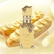 عطر ادکلن لطافه اکلایر-اکلییر بنوفی-بانوفی ادوپرفیوم زنانه Lattafa Eclaire Banoffi for Women EDP