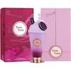 عطر ادکلن آرماف یام یام ادوپرفیوم زنانه Armaf Yum Yum for Women EDP