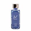 عطر ادکلن لطافه حیاتی ال ملکی آبی(اصلی) ادوپرفیوم مردانه-زنانه Lattafa Hayaati Al Maleky Unisex EDP