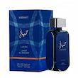 عطر ادکلن لطافه حیاتی ال ملکی آبی(اصلی) ادوپرفیوم مردانه-زنانه Lattafa Hayaati Al Maleky Unisex EDP