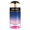 عطر ادکلن پرادا کندی نایت ادوپرفیوم زنانه Prada Candy Night for Women EDP
