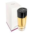 عطر ادکلن دیپتیک 34 بولوارد سنت ژرمن ادوتویلت مردانه-زنانه Diptyque 34Boulevard Saint Germain Unisex EDT