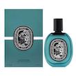 عطر ادکلن دیپتیک دو سان 2019 ادوپرفیوم زنانه Diptyque Do Son 2019 for Women EDP