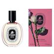 عطر ادکلن دیپتیک له آمبر دنس لئو لیمیتد ادیشن ادوتویلت زنانه Diptyque L'Ombre Dans L'Eau Limited Edition for Women EDT