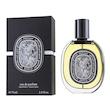 عطر ادکلن دیپتیک وتیوریو ادوپرفیوم مردانه-زنانه Diptyque Vetyverio Unisex EDP