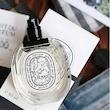 عطر ادکلن دیپتیک او د لییره-او د لییر ادوتویلت زنانه Diptyque Eau de Lierre for Women EDT
