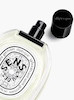 عطر ادکلن دیپتیک او دس سنس ادوتویلت مردانه-زنانه Diptyque Eau des Sens Unisex EDT