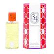 عطر ادکلن دیپتیک کیمیونینثه-کیمونانته ادوپرفیوم مردانه-زنانه Diptyque Kimonanthe Unisex EDP