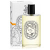 عطر ادکلن دیپتیک لئو د لئو ادو کلون-او د کلن مردانه-زنانه Diptyque L'Eau de L'Eau Unisex EDC