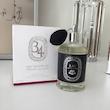 عطر ادکلن دیپتیک پارتیکولیر ادوپرفیوم مردانه-زنانه Diptyque Particuliere Unisex EDP