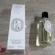 عطر ادکلن دیپتیک سیترونله اند گرانیوم ادوپرفیوم مردانه-زنانه Diptyque Citronnelle & Geranium Unisex EDP