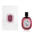 عطر ادکلن دیپتیک کیوتو ادتویلت مردانه-زنانه Diptyque Kyoto Unisex EDT