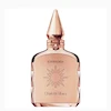 عطر ادکلن شارلوت تیلبری جویفوریا ادوپرفیوم مردانه-زنانه Charlotte Tilbury Joyphoria Unisex EDP