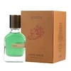 عطر ادکلن اورتو پاریسی ویرید-ویریده اکستریت د پارفوم مردانه-زنانه Orto Parisi Viride Extrait de Parfum Unisex