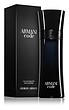 عطر ادکلن جورجیو آرمانی آرمانی کد ادوتویلت مردانه Giorgio Armani Armani Code Man-EDT