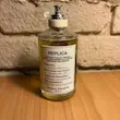 عطر ادکلن میسون مارتین مارجیلا رپلیکا موزیک فستیوال ادوتویلت مردانه-زنانه Maison Martin Margiela Replica Music Festival Unisex EDT