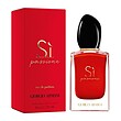 عطر ادکلن جورجیو آرمانی سی پشن ادوپرفیوم زنانه Giorgio Armani Sì Passione-EDP