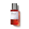 عطر ادکلن میسون کریولی کویر اینفراروژ اکستریت د پرفیوم مردانه-زنانه Maison Crivelli Cuir InfraRouge Extrait de Parfum Unisex
