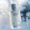 عطر ادکلن میسون کریولی ابسنت بورئال ادوپرفیوم مردانه-زنانه Maison Crivelli Absinthe Boréale Unisex EDP