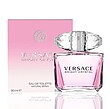 عطر ادکلن ورساچه برایت کریستال ادوتویلت زنانه-صورتی Versace Bright Crystal-EDT