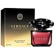 عطر ادکلن ورساچه کریستال نویر ادوپرفیوم زنانه-مشکی Versace Crystal Noir Woman-EDP