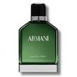 عطر ادکلن جورجیو آرمانی آرمانی او د سدر ادوتویلت مردانه Giorgio Armani Armani Eau de Cèdre for Men EDT