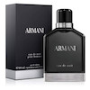 عطر ادکلن جورجیو آرمانی آرمانی او د نویت ادوتویلت مردانه Giorgio Armani Armani Eau de Nuit for Men EDT