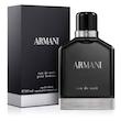عطر ادکلن جورجیو آرمانی آرمانی او د نویت ادوتویلت مردانه Giorgio Armani Armani Eau de Nuit for Men EDT