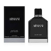 عطر ادکلن جورجیو آرمانی آرمانی او د نویت ادوتویلت مردانه Giorgio Armani Armani Eau de Nuit for Men EDT