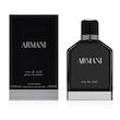 عطر ادکلن جورجیو آرمانی آرمانی او د نویت ادوتویلت مردانه Giorgio Armani Armani Eau de Nuit for Men EDT