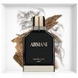 عطر ادکلن جورجیو آرمانی آرمانی او د نویت عود ادوپرفیوم مردانه Giorgio Armani Armani Eau de Nuit Oud for Men EDP