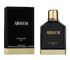 عطر ادکلن جورجیو آرمانی آرمانی او د نویت عود ادوپرفیوم مردانه Giorgio Armani Armani Eau de Nuit Oud for Men EDP