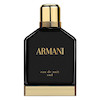 عطر ادکلن جورجیو آرمانی آرمانی او د نویت عود ادوپرفیوم مردانه Giorgio Armani Armani Eau de Nuit Oud for Men EDP