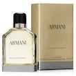 عطر ادکلن جورجیو آرمانی آرمانی او پور هوم نیو (جدید) ادوتویلت مردانه Giorgio Armani Armani Eau Pour Homme (new) for Men EDT