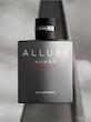 عطر ادکلن چنل-شنل الور هوم اسپرت او اکستریم ادوپرفیوم مردانه Chanel Allure Homme Sport Eau Extreme for Men EDP