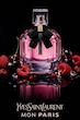 عطر ادکلن ایو سن لورن (وای اس ال) مون پاریس ادوپرفیوم زنانه Yves Saint Laurent Mon Paris for Women EDP