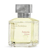 عطر ادکلن میسون فرانسیس کورکجان آمیریس هوم ادوپرفیوم مردانه Maison Francis Kurkdjian Amyris Homme for Men EDP